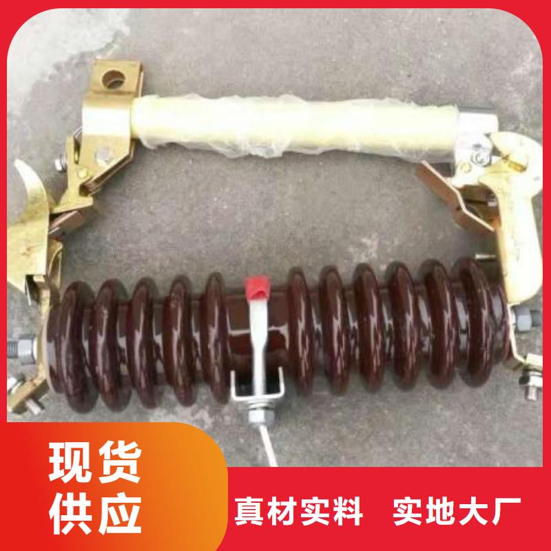 熔斷器玻璃復(fù)合絕緣子用心制造