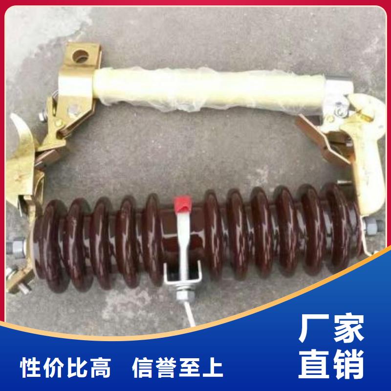 熔断器SHW1塑料外壳断路器原料层层筛选