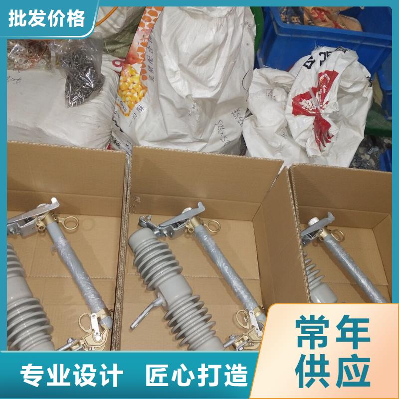 【熔斷器隔離開關廠家價格實惠】