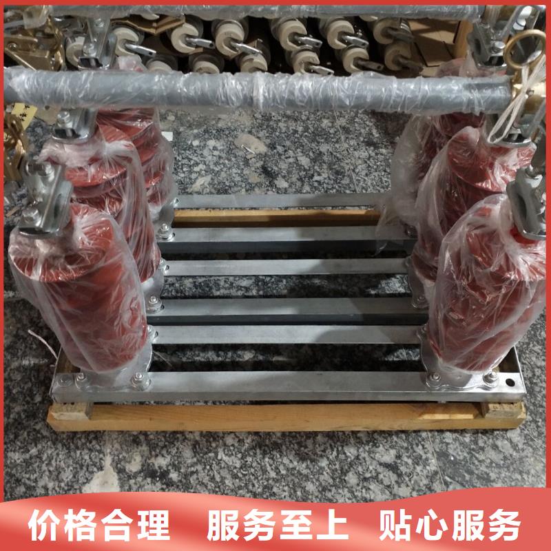 熔斷器穿墻套管卓越品質(zhì)保障