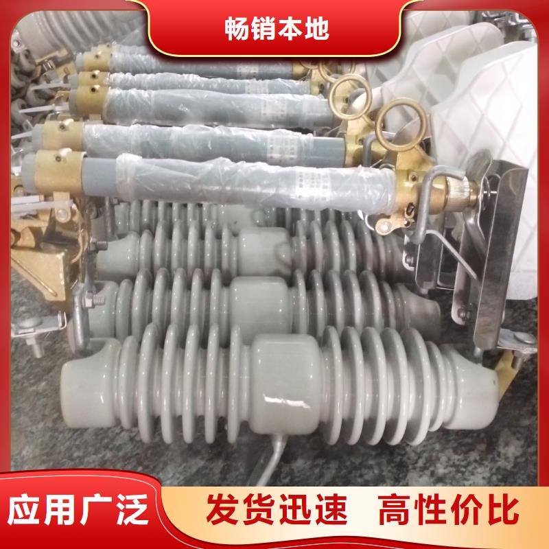 熔断器 瓷瓶绝缘子专业生产设备