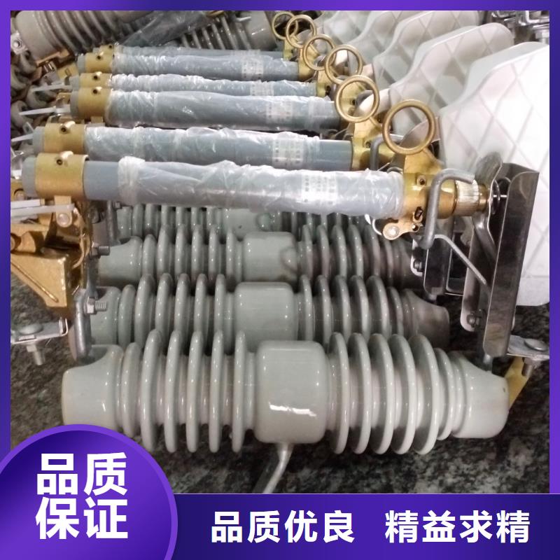 熔断器_防触电断路器源头工厂