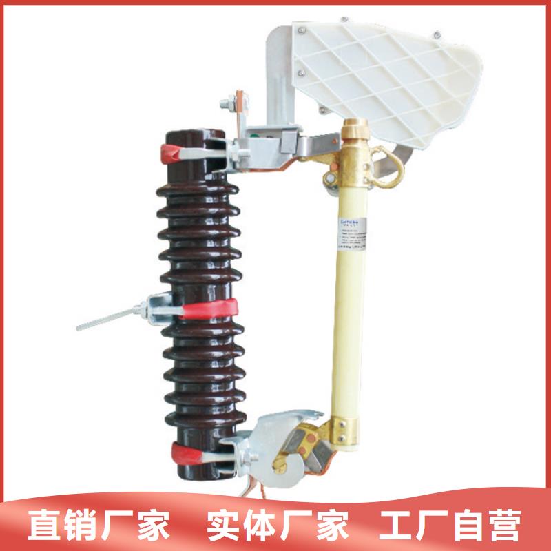 PRW12-12KV/200A【上海羿振電力設備有限公司】
