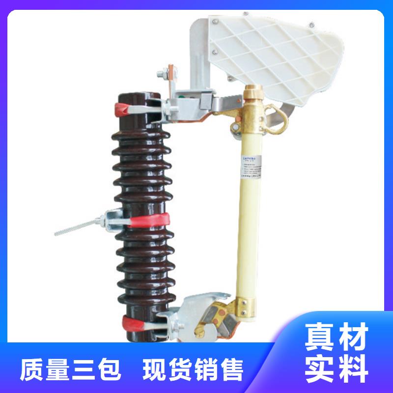 熔断器【断路器】一站式采购方便省心