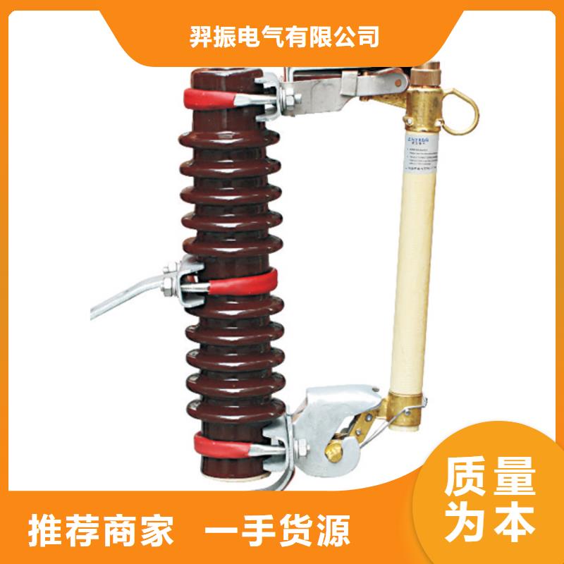 【熔断器】小型漏电断路器专注产品质量与服务