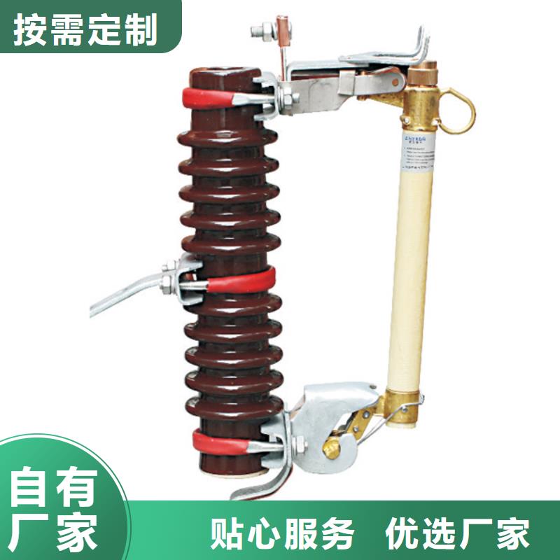 【羿振電氣】GN19-10/630A