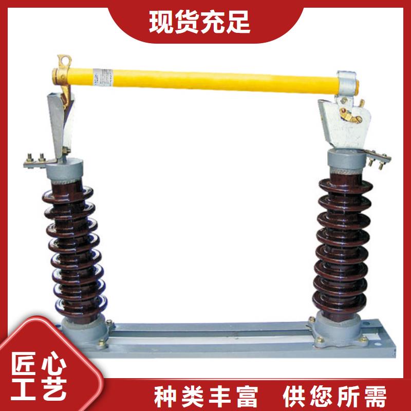 熔斷器【SHW1塑料外殼斷路器】真材實(shí)料