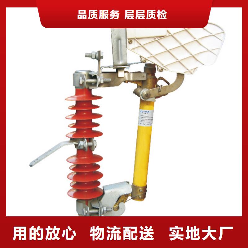 熔斷器白色陶瓷絕緣子廠家型號齊全