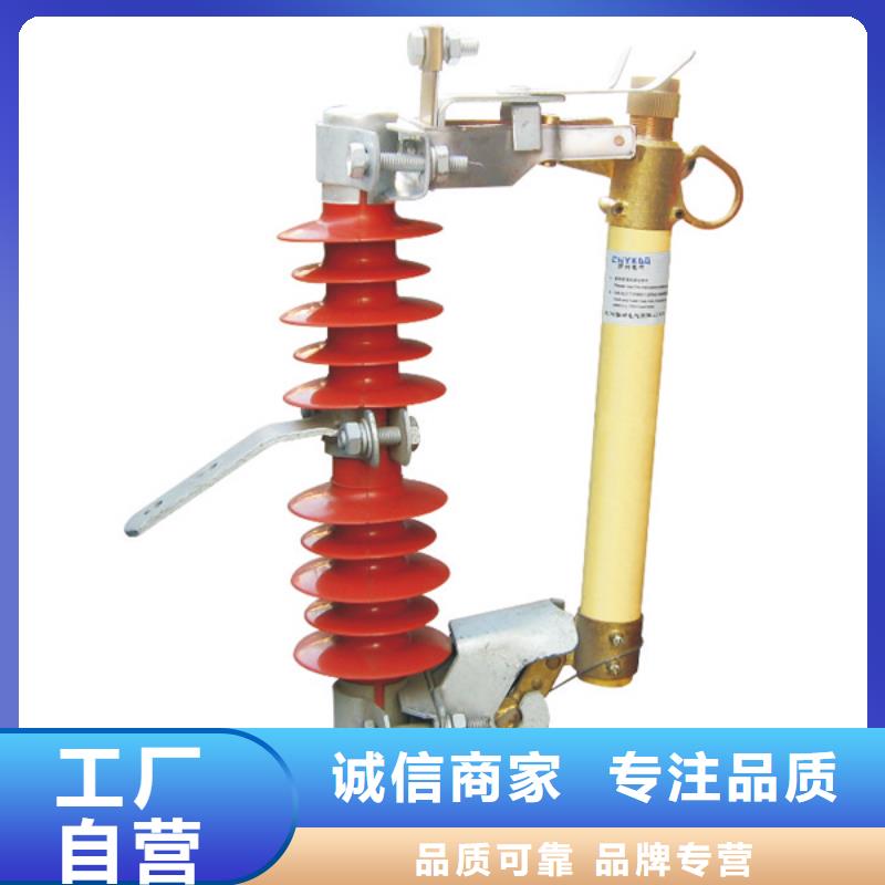 【熔斷器隔離開關廠家價格實惠】