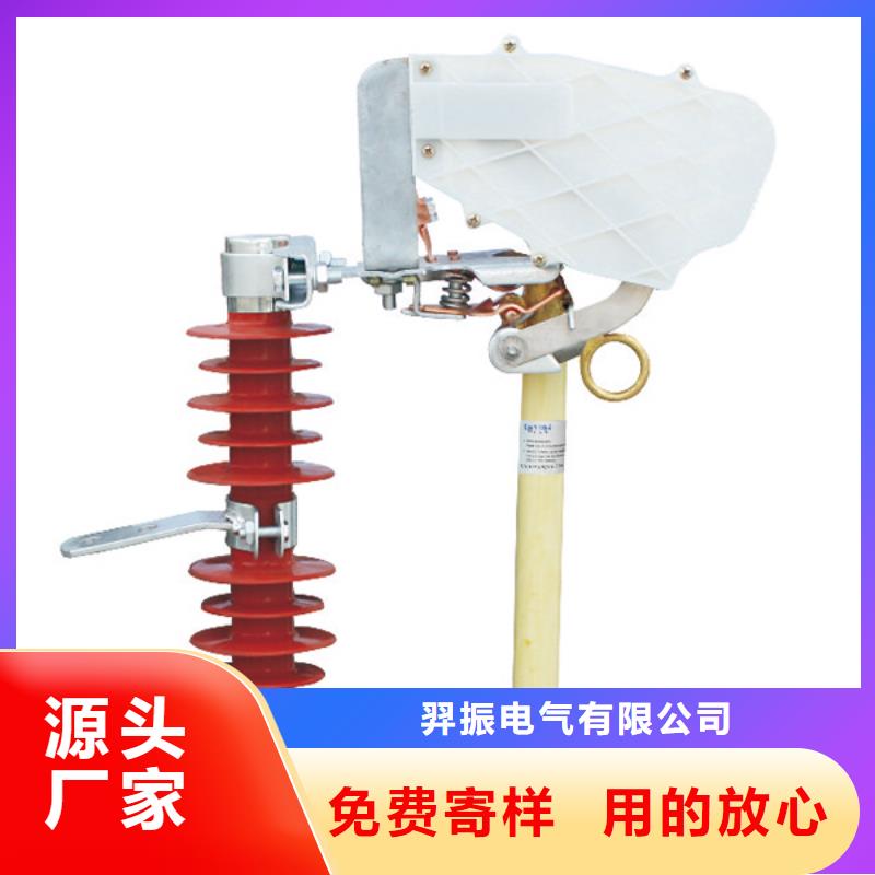 熔斷器絕緣子實力廠家直銷