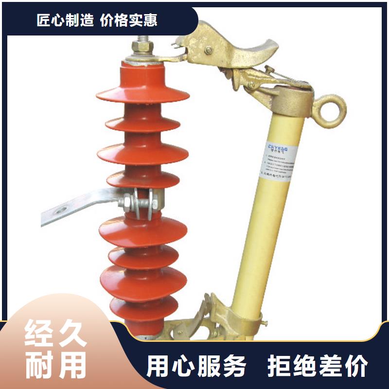熔斷器-空氣開關您想要的我們都有
