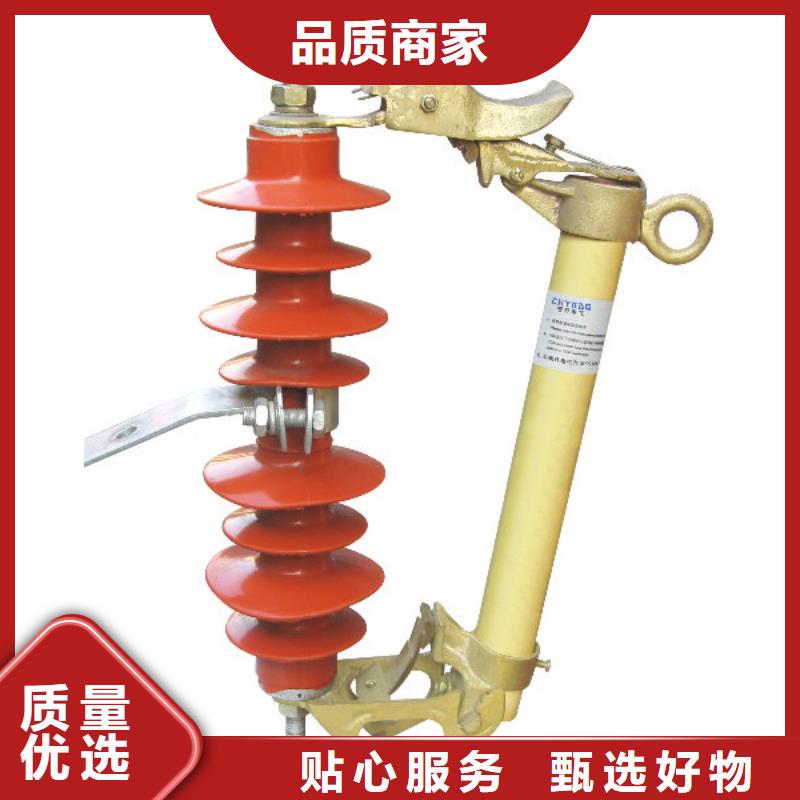 熔断器复合绝缘子严谨工艺