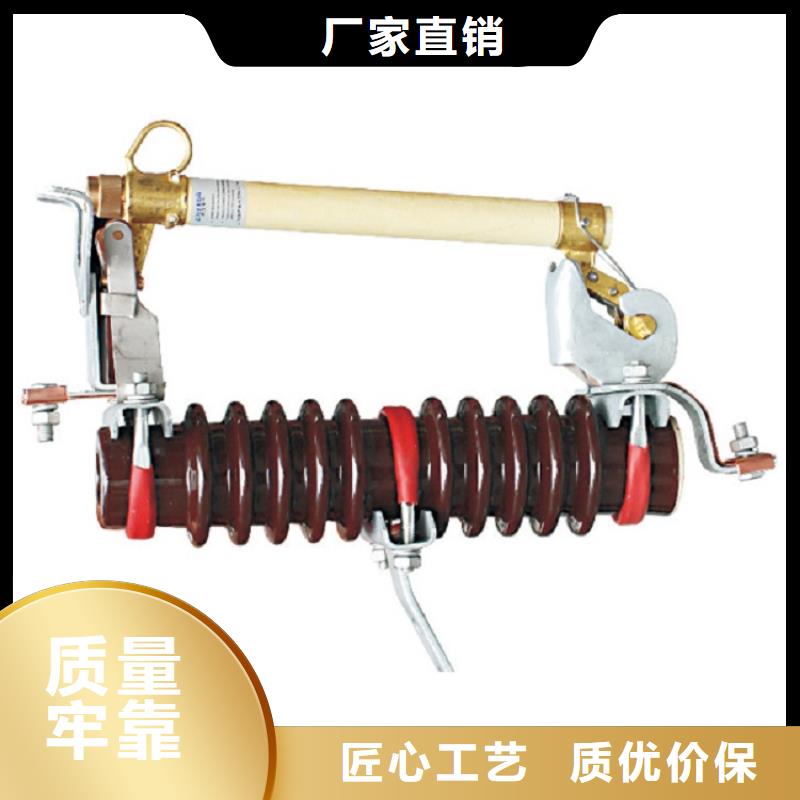 熔断器电力金具好货有保障