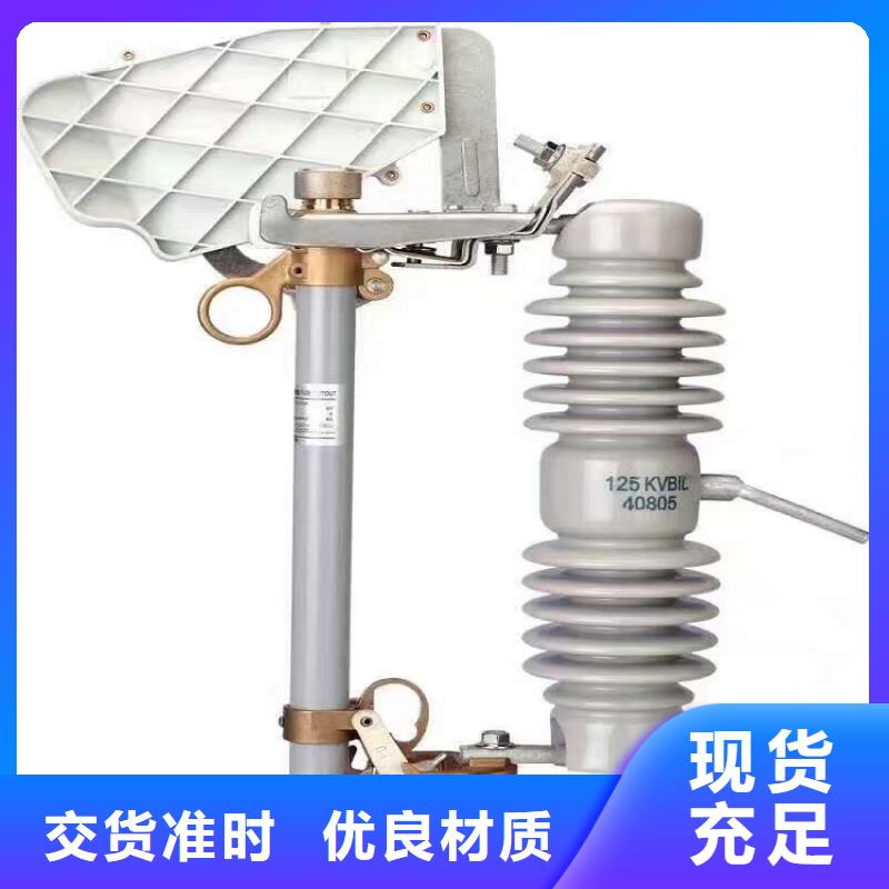 熔斷器 雙路六相模擬斷路器支持加工定制