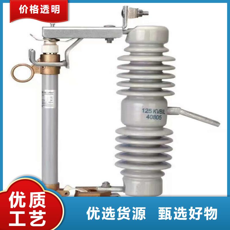 熔斷器【雙路六相模擬斷路器】支持定制