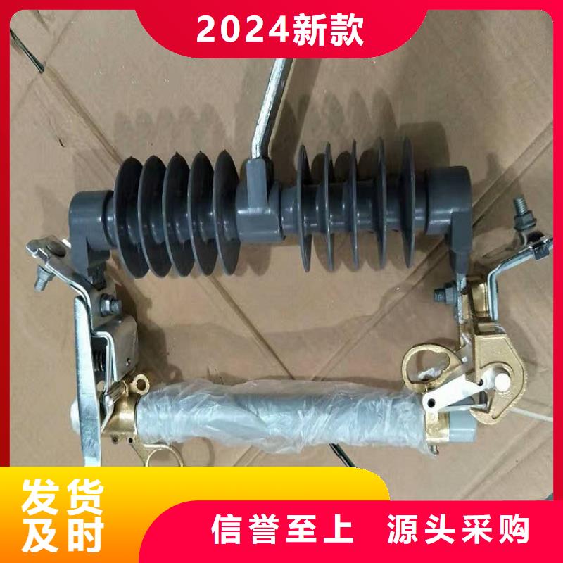 【熔斷器白色陶瓷絕緣子質(zhì)量看得見】