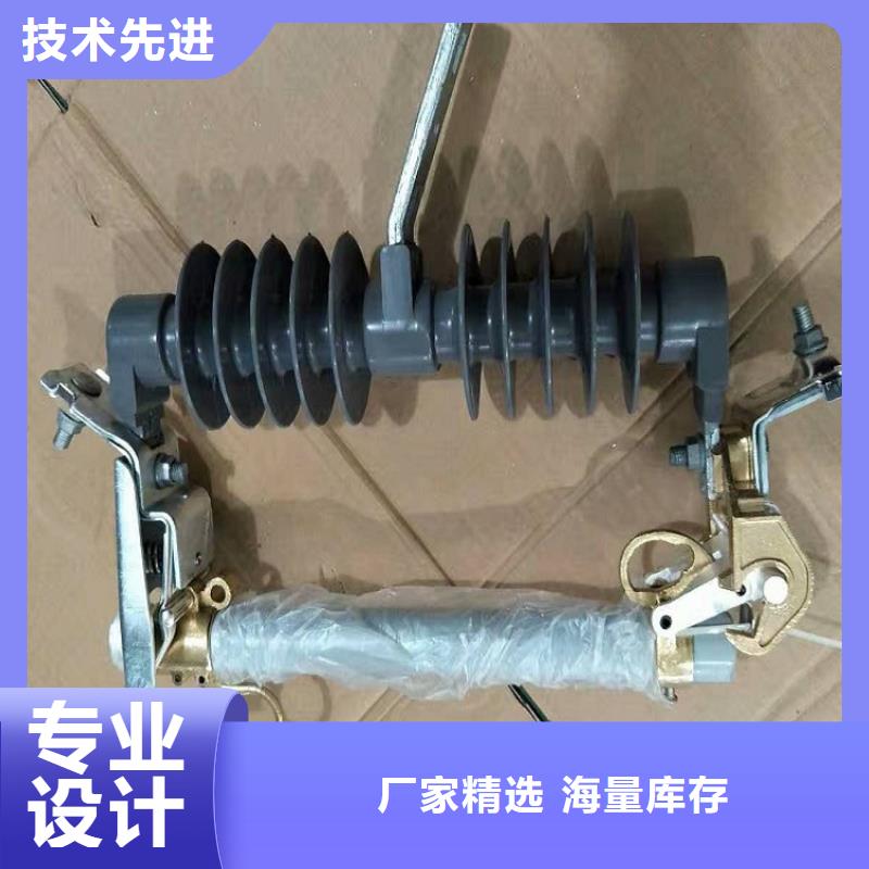 熔断器M8杆带螺杆绝缘子长期供应