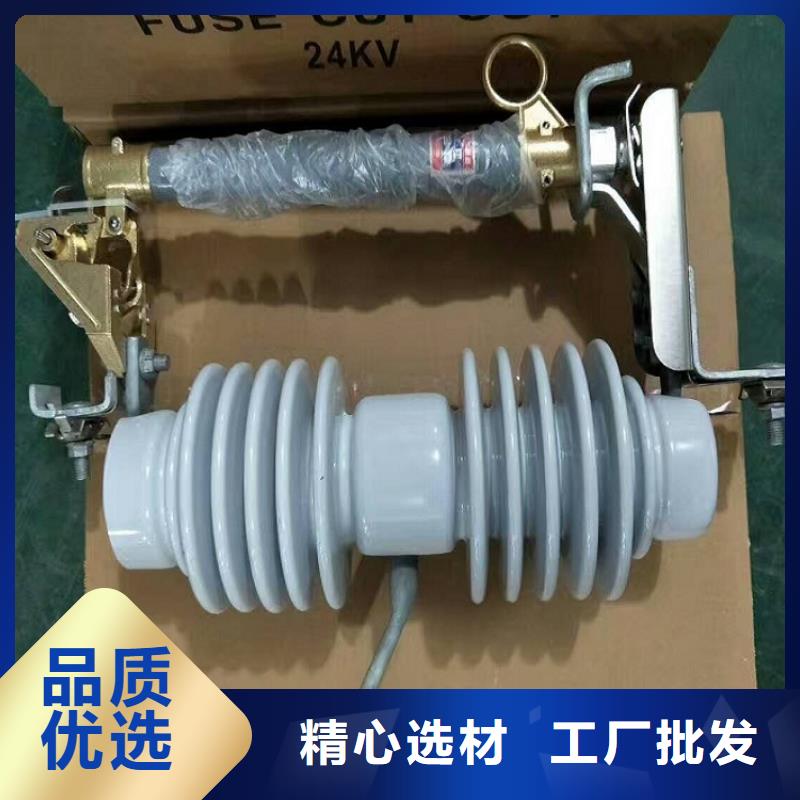 熔断器,SHW1塑料外壳断路器服务至上