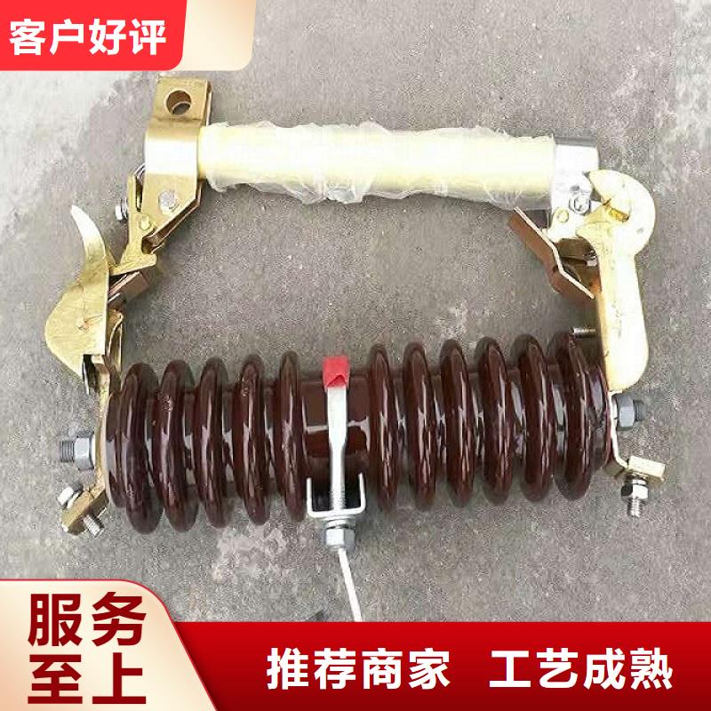 熔斷器隔離開關品質值得信賴