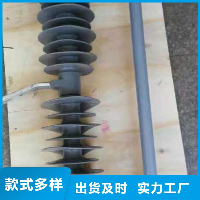 【羿振電氣】互感器LZZB6-10 40/5
