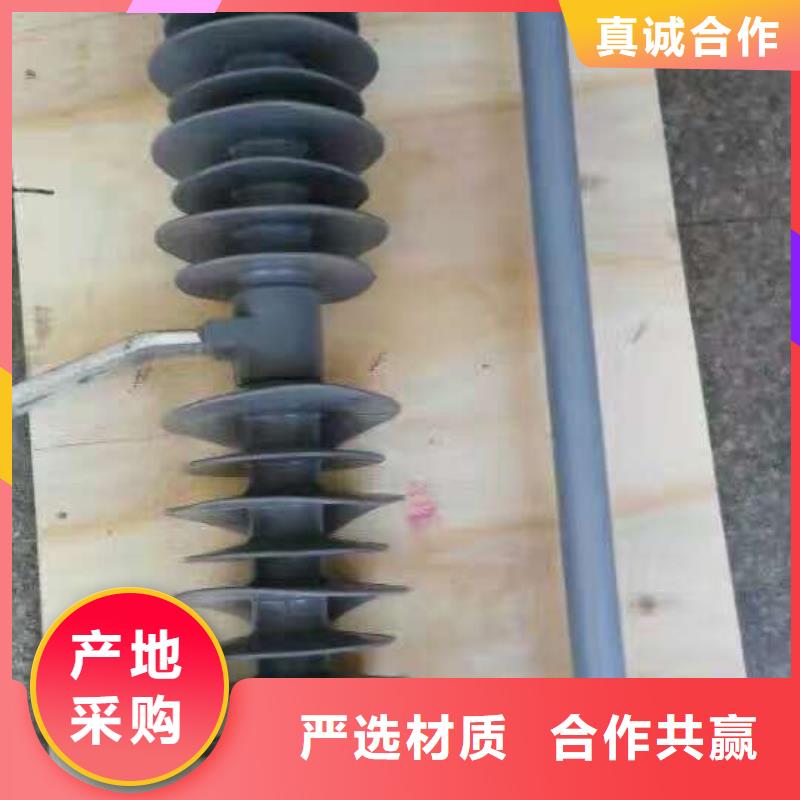 熔斷器-真空斷路器產(chǎn)地工廠