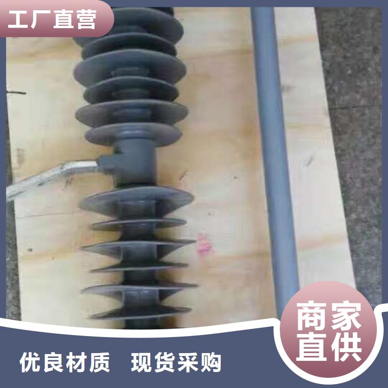 熔斷器-高壓真空斷路器質(zhì)量優(yōu)價格低