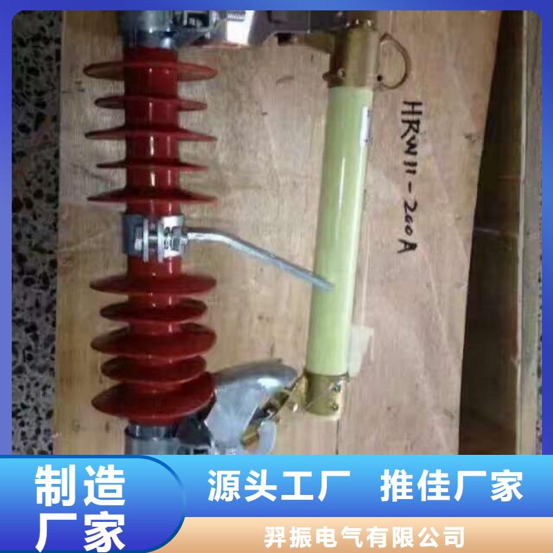 熔斷器雙路六相模擬斷路器專注生產制造多年