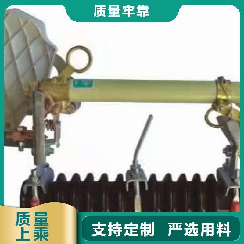 熔斷器【低壓電器】產地直供