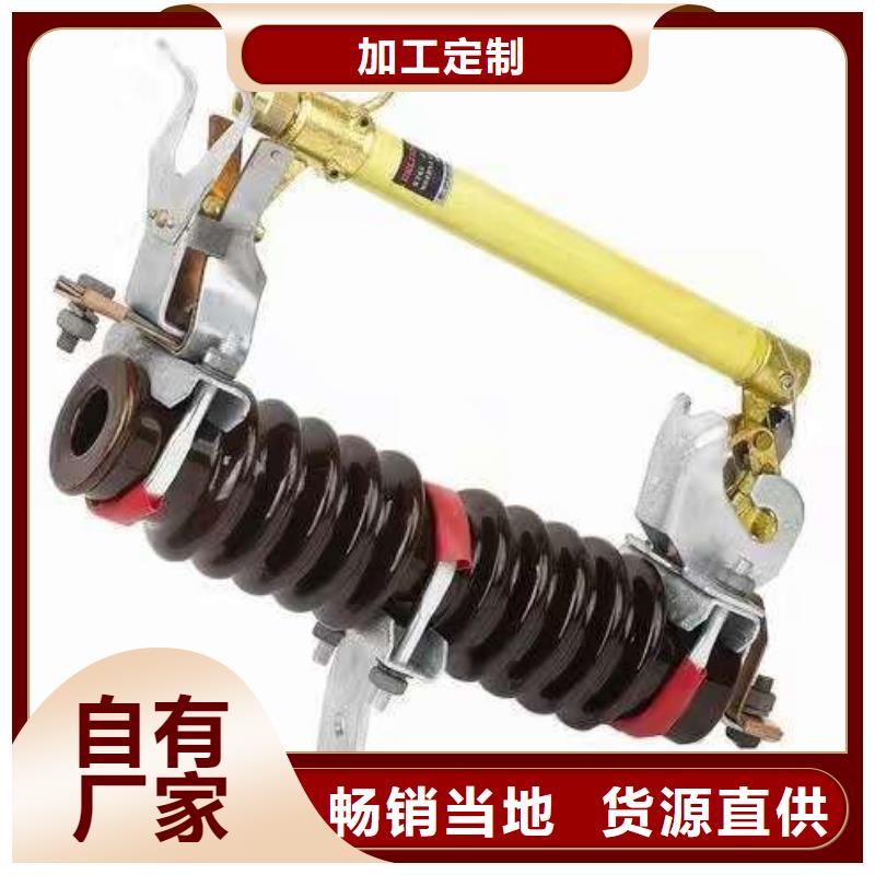 熔斷器【低壓電器】產(chǎn)地直供