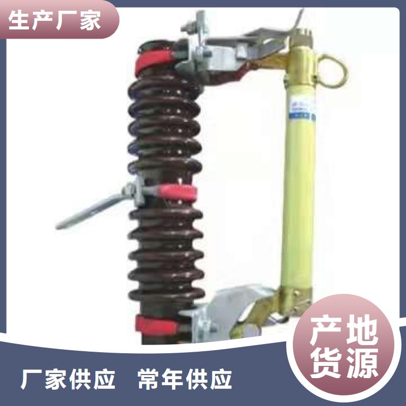 熔断器断路器厂家快捷的物流配送