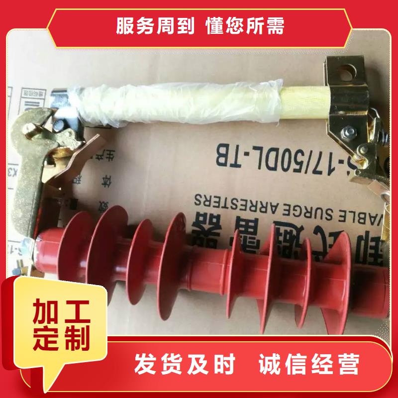 熔断器CW2智能型式断路器品质保障价格合理