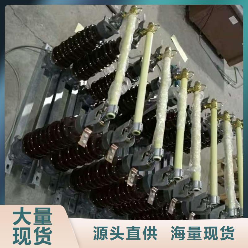 熔断器【穿墙套管】实体厂家大量现货