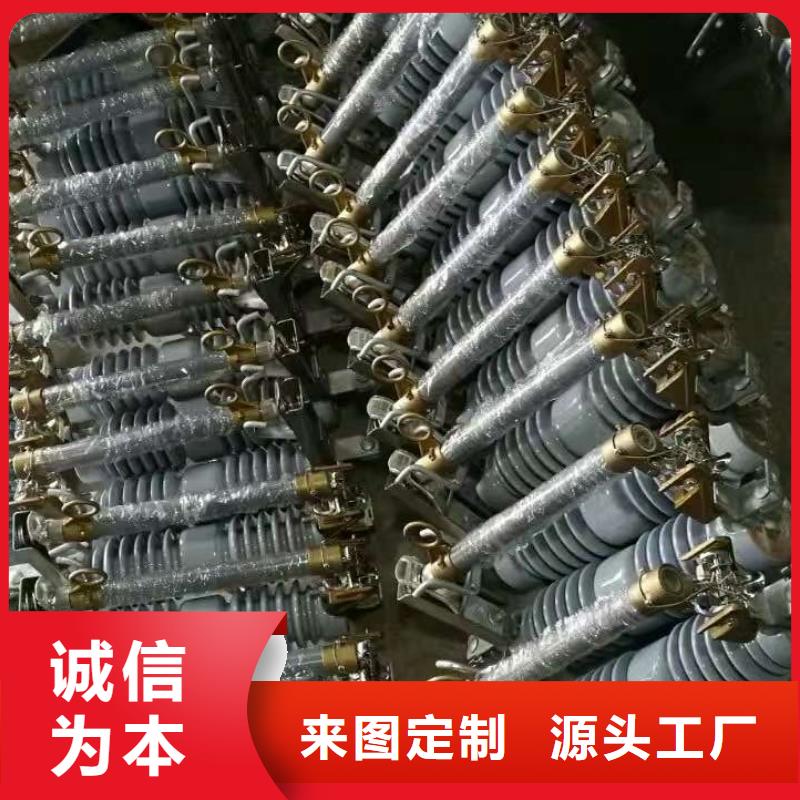 【熔斷器,小型漏電斷路器好貨直銷】