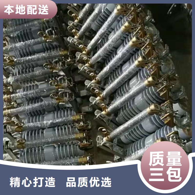 【羿振電氣】戶外高壓交流隔離開關：GW9-15G/400價格實惠