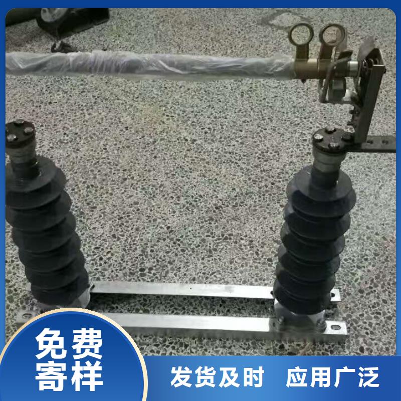 熔斷器[柱式絕緣子]工廠價格