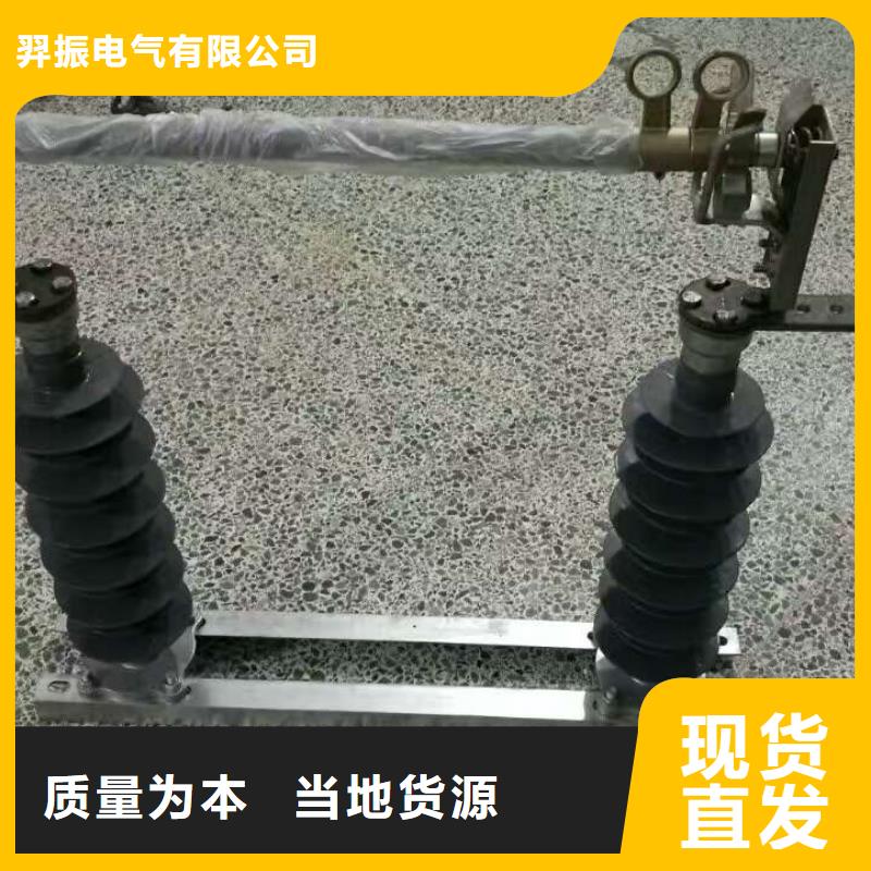 熔斷器小型漏電斷路器工廠認證