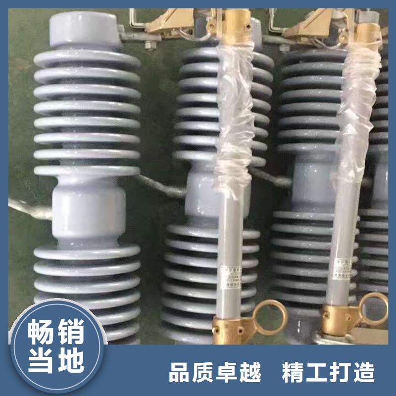 熔斷器-真空斷路器產(chǎn)地工廠
