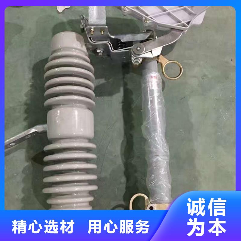 熔断器户外高压断路器精心打造