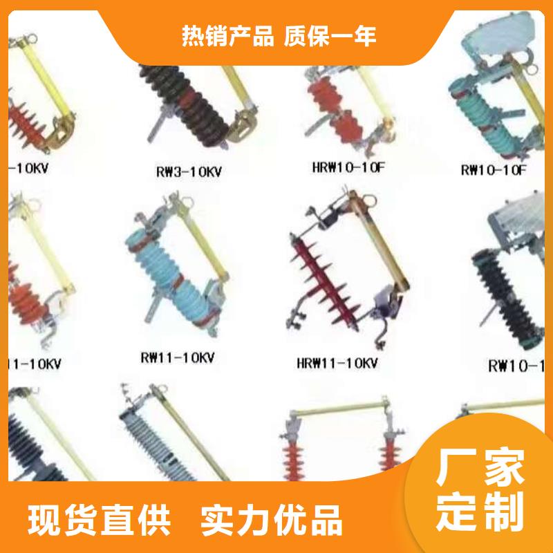 熔断器空气开关厂家直销规格多样