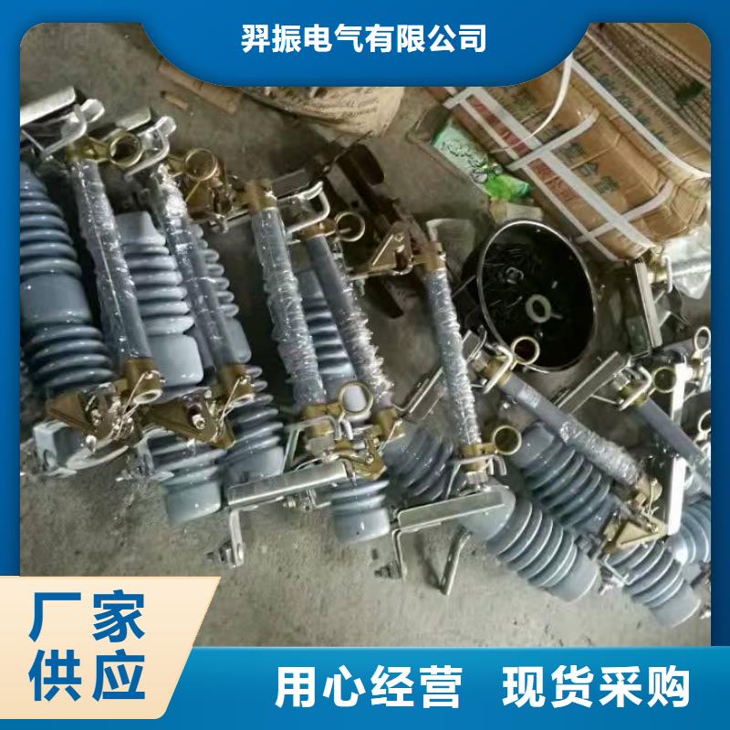 熔斷器斷路器廠家實力商家