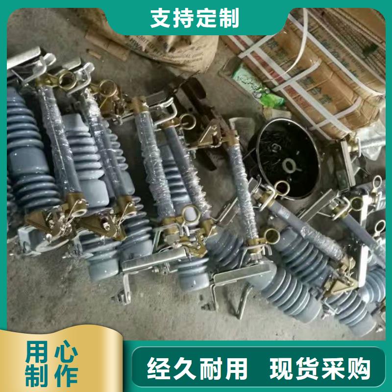 熔斷器雙電源真空斷路器廠家技術完善