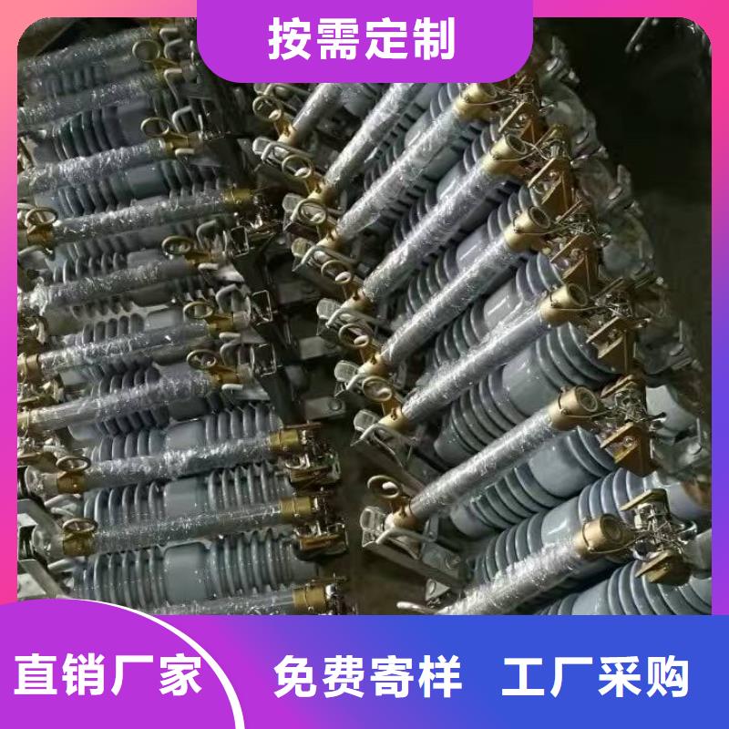 熔断器断路器厂家快捷的物流配送
