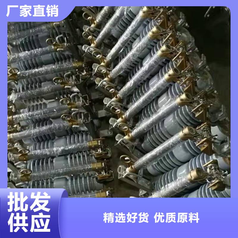 熔断器【断路器】厂家直销值得选择