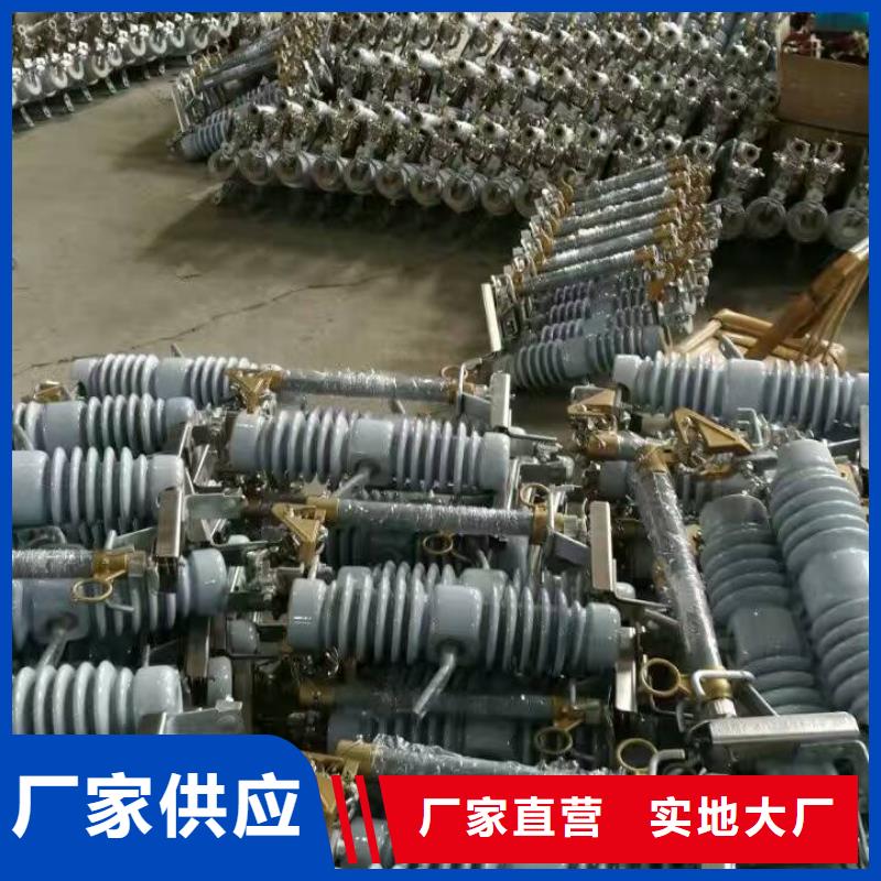 熔斷器小型漏電斷路器工廠認證
