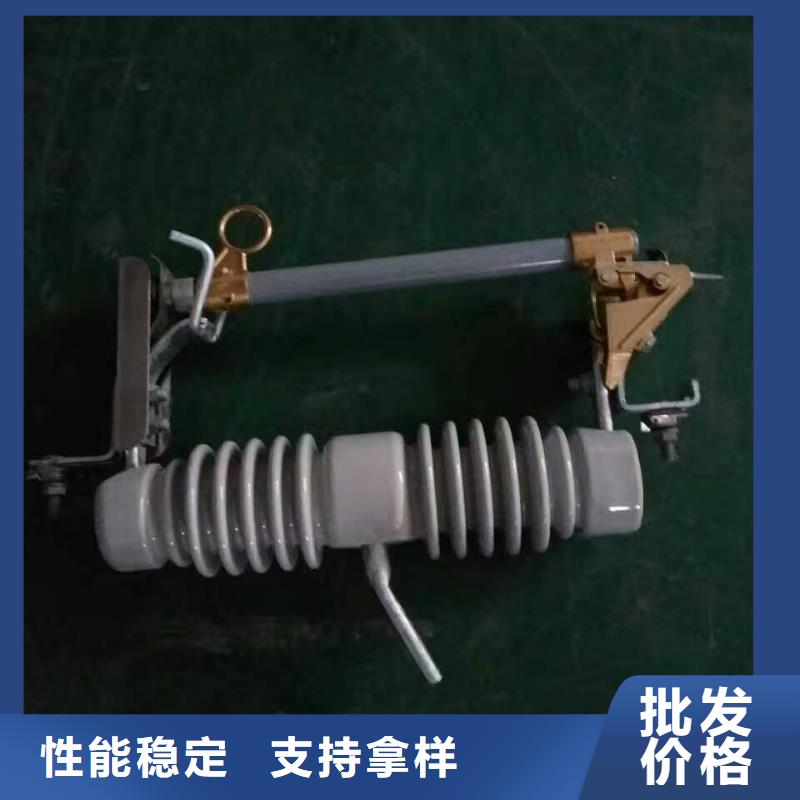 【熔斷器】HRW12-10/100