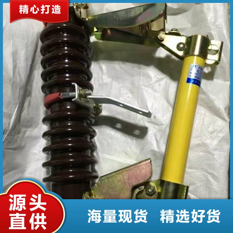 熔斷器戶外高壓斷路器精工制作