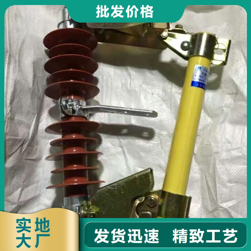 熔斷器 電磁式斷路器訂制批發