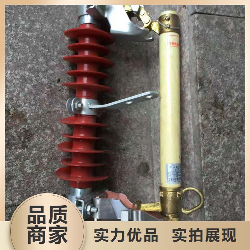 【熔斷器白色陶瓷絕緣子質(zhì)量看得見】