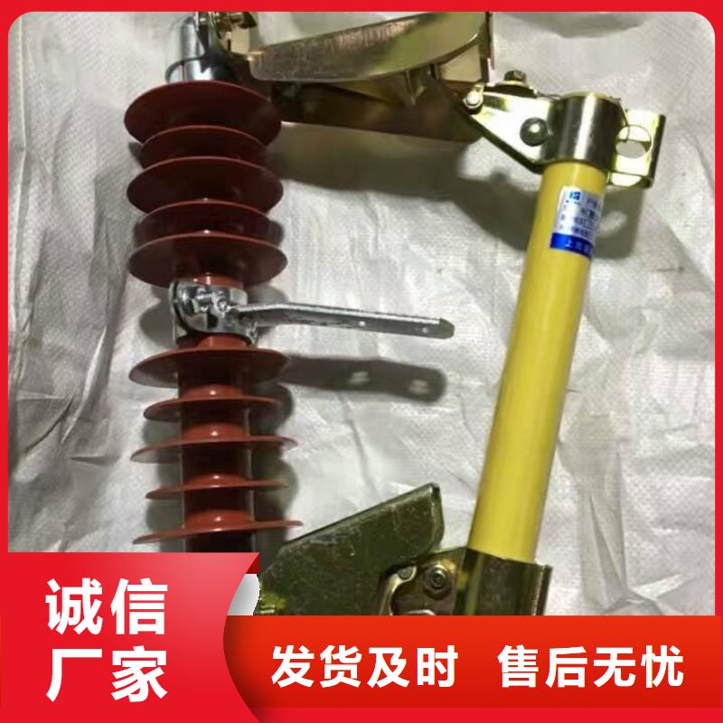 熔斷器【低壓電器】產(chǎn)地直供