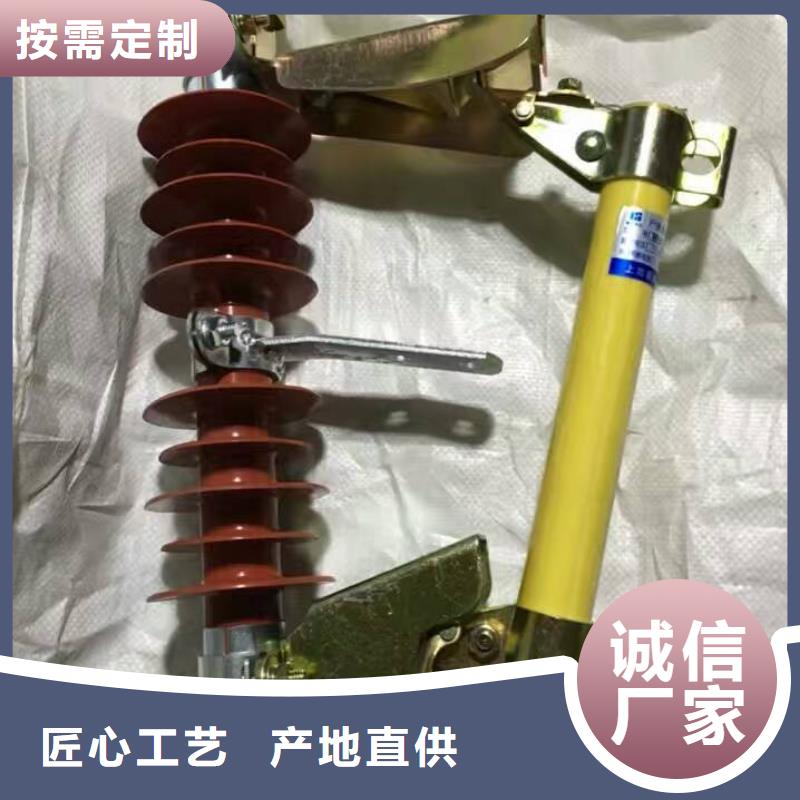 熔斷器塑殼斷路器品質(zhì)過(guò)硬